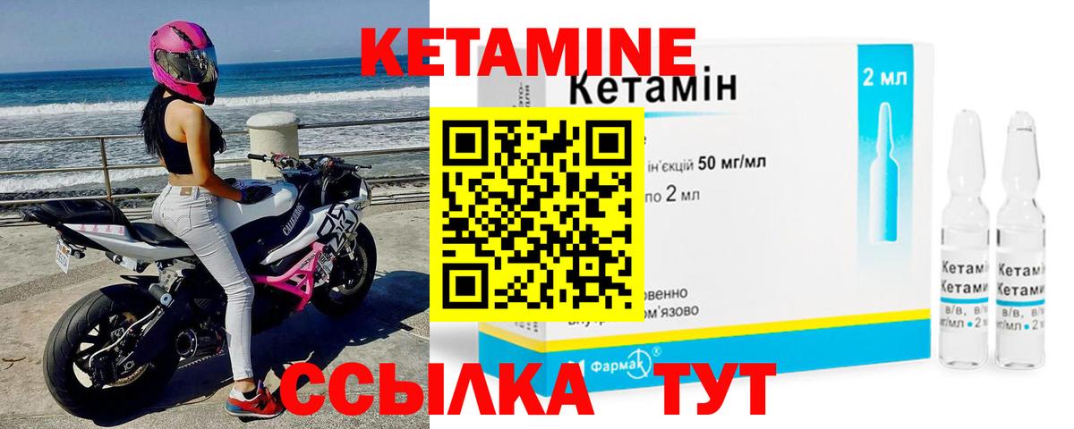 Конопля  Кыштым  Вход с VPN  Меф МЯУ МЯУ   Cocaine  ГАШ  Гашиш  Героин 