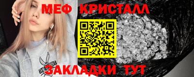 героин Кандалакша