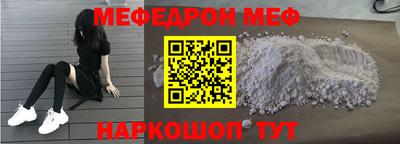 героин Кандалакша