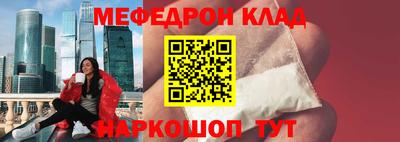 шишки Канаш