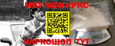 героин Кандалакша