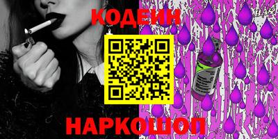 mdma Камышлов