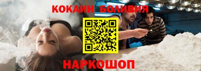 героин Кандалакша