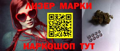 героин Кандалакша