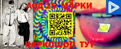 героин Кандалакша