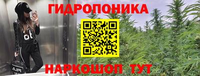 героин Кандалакша
