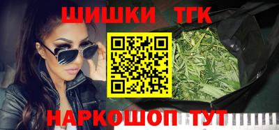 mdma Камышлов
