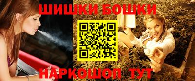 mdma Камышлов