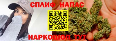 героин Кандалакша