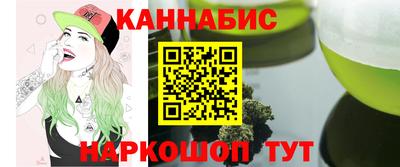 героин Кандалакша