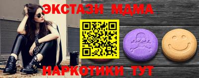 героин Кандалакша