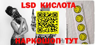 шишки Канаш