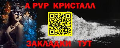 героин Кандалакша