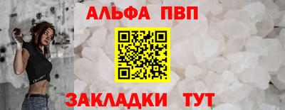 mdma Камышлов