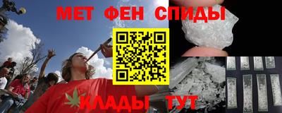 героин Кандалакша