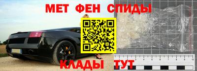 шишки Канаш