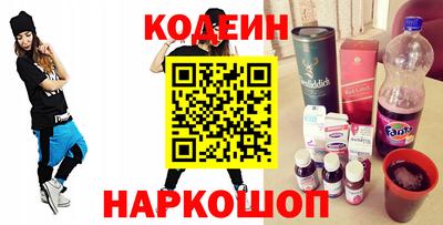 mdma Камышлов