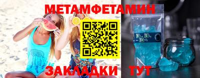 шишки Канаш