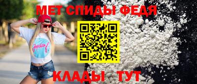 mdma Камышлов