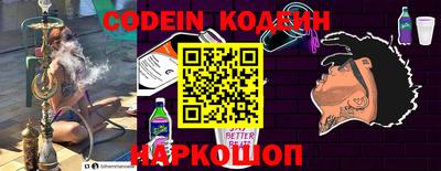 mdma Камышлов