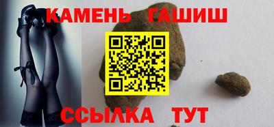 mdma Камышлов