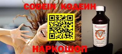 героин Кандалакша