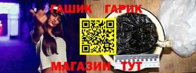 mdma Камышлов