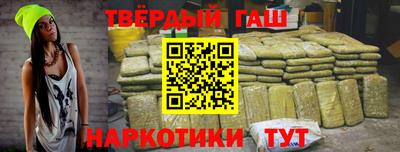 героин Кандалакша