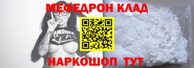 шишки Канаш