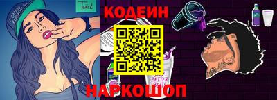 mdma Камышлов